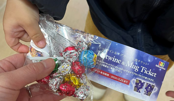 未使用食材の寄贈